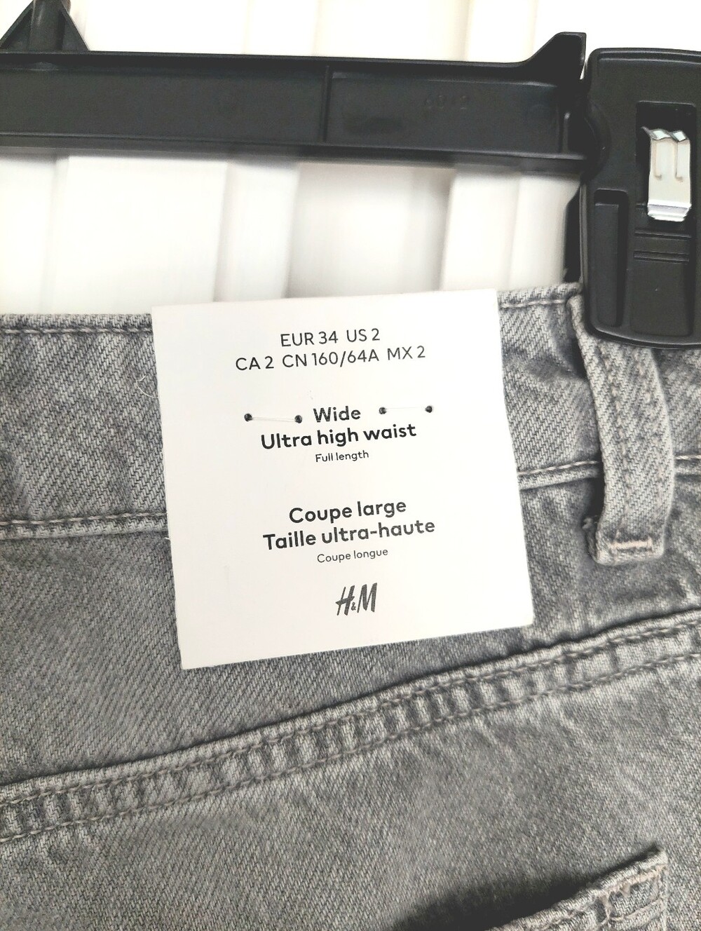 H&M Divided Light Gray Denim Jeans Wide Leg Ultra High Waist Size 34/US 2 - Picture 5 of 8